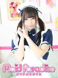 ころん
