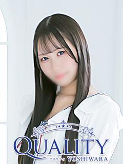 らむ