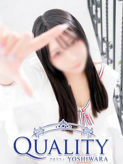 みお