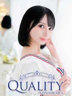 かりん