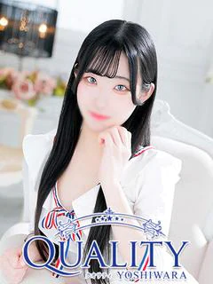 りお