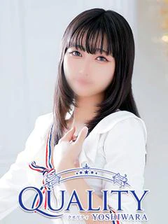 ゆみ