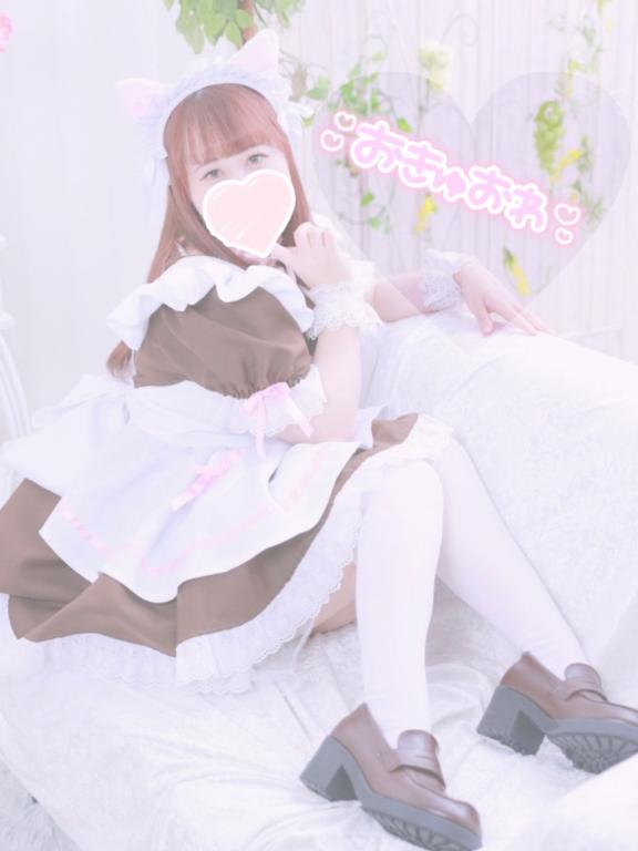 ひめ の ひめお礼日記❤︎7:00〜のご主人様❤︎