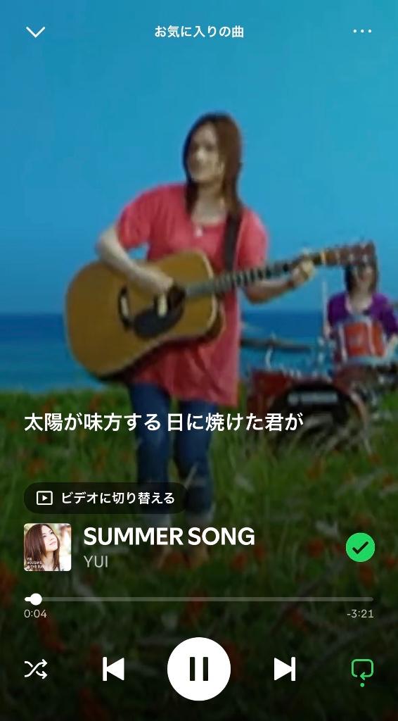 ねむ の 今日の音楽～♪