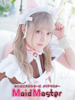 ももか
