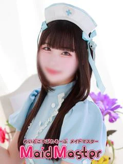 りの