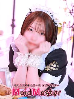 かなみ