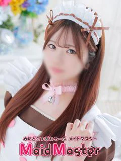 ゆら
