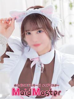 みさく