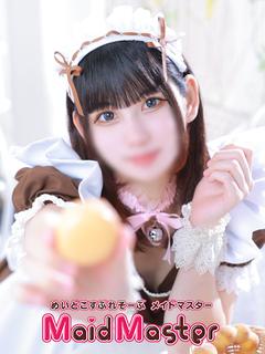 まりあ