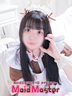 よぞら