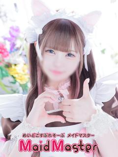 のあ