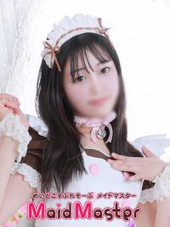 りり