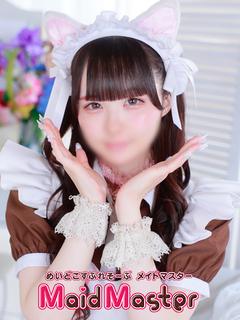 しずく