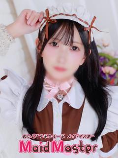 ましろ