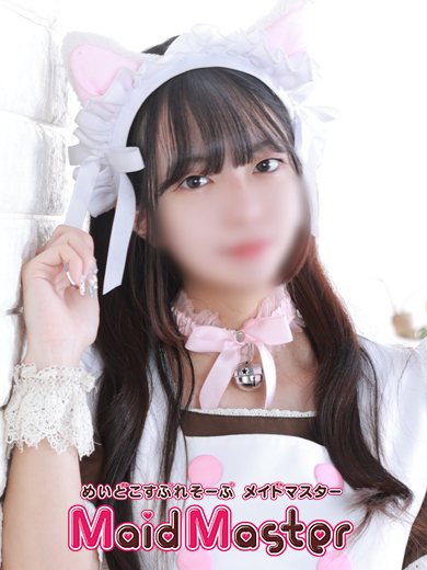 ここ のプロフィール写真