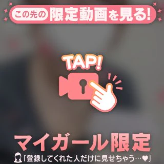 ⚠️間違えないでね……⚠️