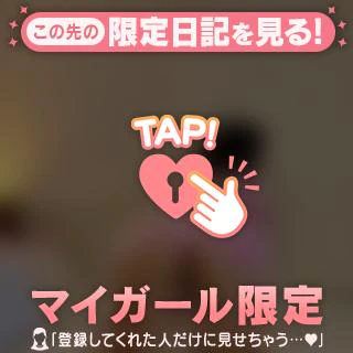 まんすじ♡