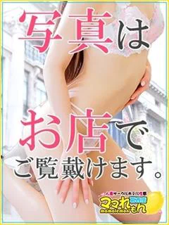 ゆ ず