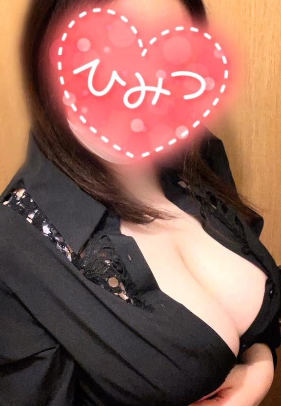 明けちゃったね🥹