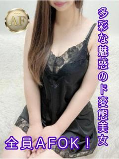 桃