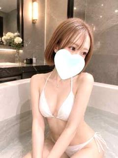 えま