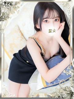 つばき