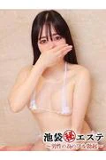 早乙女しの (26)