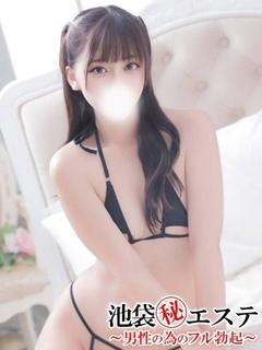 高山ゆい