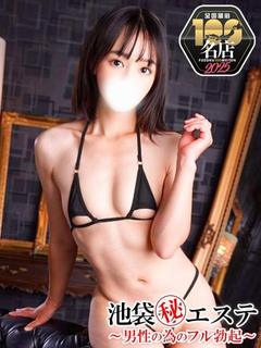 若葉ちづる