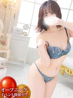 ゆいか