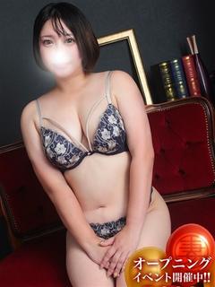 るな