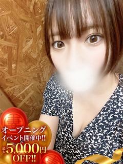 さくら