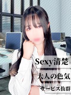 さき