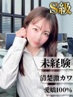 のこ