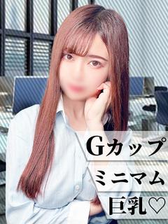 さやか