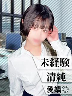 とうか