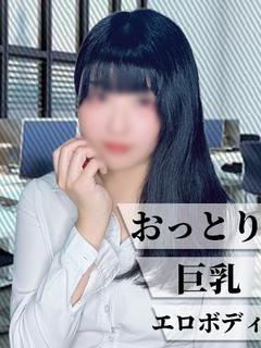 りょう