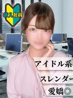 ここ