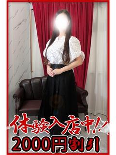 あさみ