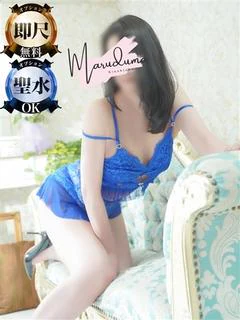 吉永