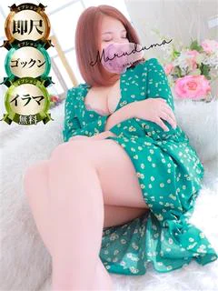 松原