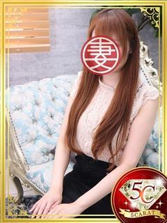 長野（ながの）