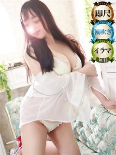 金田（かねだ）