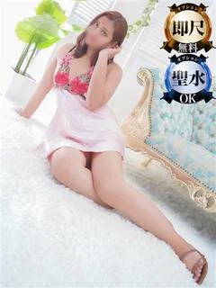 比嘉