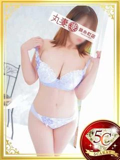 知花