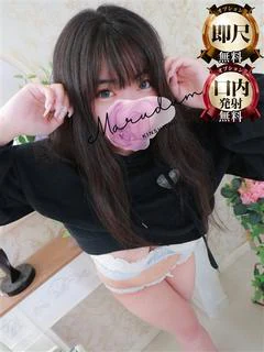 双葉