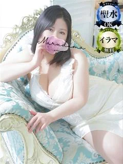 福永