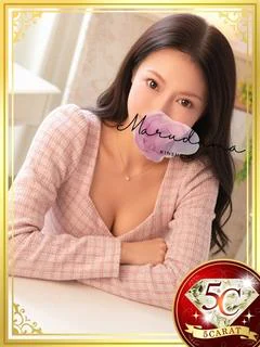 広瀬