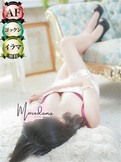 一ノ瀬